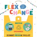 안성3.1운동기념관 이미지