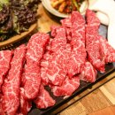 황소축산 이미지