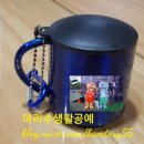 대학동주민센터 이미지