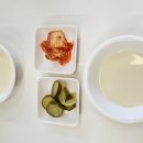 하삐 경양식 네이버블로그