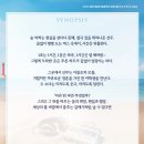 춤추는갈매기 이미지