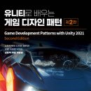 이벤트버스 이미지