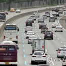 버스전용차로(5) 이미지