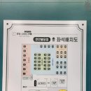 앤딩스터디카페천안 이미지
