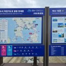 와온경로당 이미지