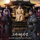 (주)고려기획 이미지
