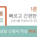 자양하나유치원 이미지