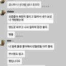 엔도픽스 이미지