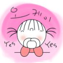 오향루 이미지