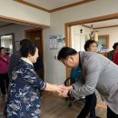 중앙경로당(영월) 이미지