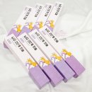 (주)비씨링크코퍼레이션 이미지