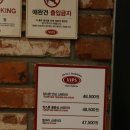 씨제이푸드빌(주) 빕스 반포역점, 반포양자강 | 빕스 바비큐 아일랜드 @반포역점