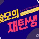 송현가족박물관 네이버블로그