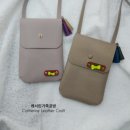 캐서린가죽공방 이미지