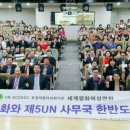 조연래 네이버블로그