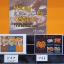 희전빌딩 이미지