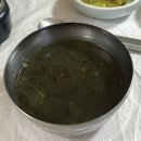[진도 여행] 진도 맛집 &#34;달님이네 맛집&#34; 후기 | 꽃게무침 백반, 갈치조림 백반