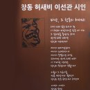 상상길 네이버블로그