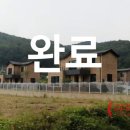내사천 이미지