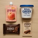 마트에서 바로 살 수 있는 저당 간식 TOP 3, 성분 비교와 솔직 후기