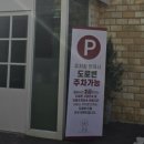인천정밀 티스토리