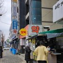 파리바게트 원주1호점 이미지