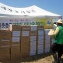 노인복지시설감천장 이미지