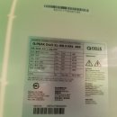 성원 태양광발전소 이미지