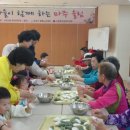 온천2동-3 이미지