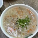 대장군집 - 김포시 김포한강9로75번길 16 | 금정산성 맛집 백숙 맛집 진한 육수와 부드러운 백숙 천하대장군집 오리백숙 후기