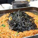 진낙지마당 이미지