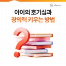 라성장