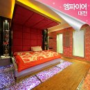 모텔엠파이어 이미지