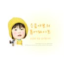 메종드헤어0403 W점 이미지
