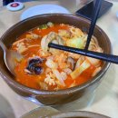 대동장황궁쟁반짜장