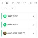 분분쌀국수 북수원이목점 이미지