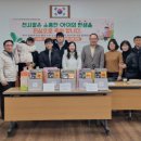 둔산2동행정복지센터 이미지