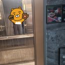 소담촌전주 - 전주시 완산구 홍산로 249 | 소담촌전주