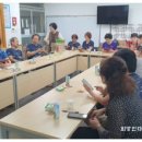 사곡경로당 이미지