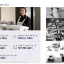 와촌동아 이미지