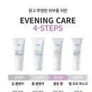 구미애터미
