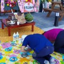 나래복권 이미지