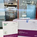 부평시장역4번출구약국 이미지