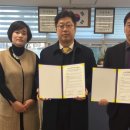 한국장례지원센터
