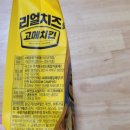 주식회사상신종합식품