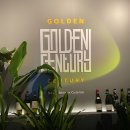 골든센트리 Golden Century