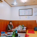 복어명가 임진강 이미지