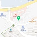 월드면거제수양점