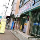 연무한의원 이미지