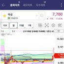 덕성설비 이미지